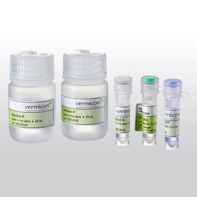 FlowVIT® Alicyclobacillus, 50 tests